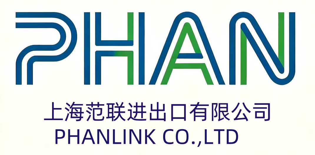 Qingdao Maoxiang Rubber Co., Ltd.  logo